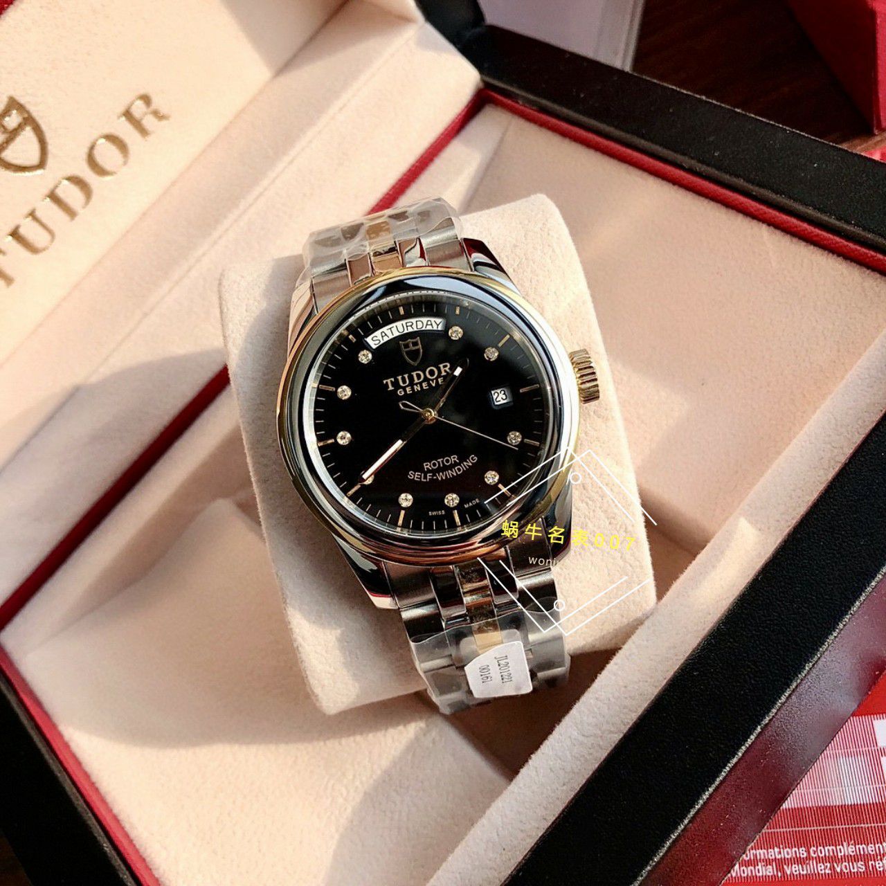  TOP 渠道 copy customized  Tudor 骏珏系列M56003-0006和M56003-0005和M56003-0008原单 wrist watches  / DT083