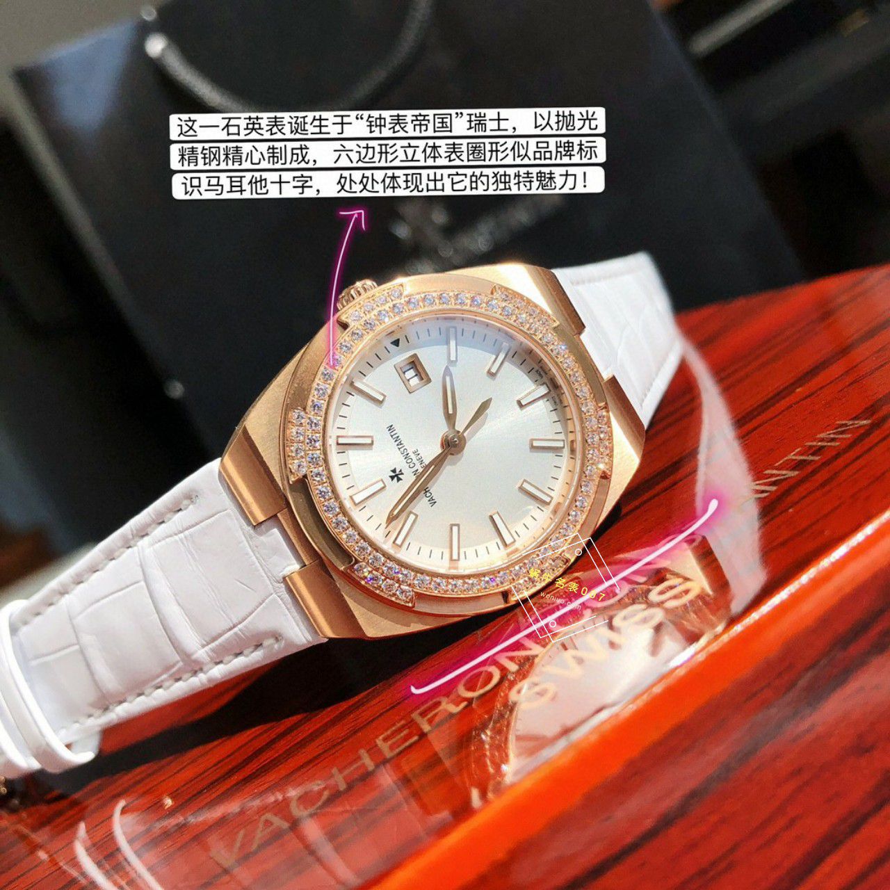  TOP 真钻女表Vacheron Constantin   Overseas 系列1225V/000R-B592，1225V/200A-B590 wrist watches  / JS261