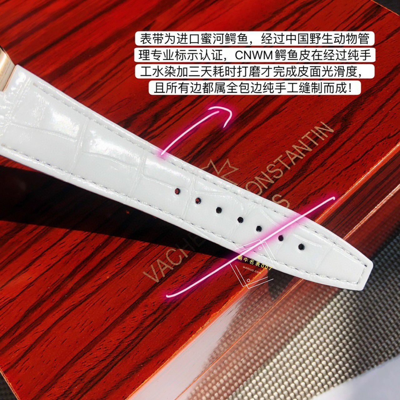  TOP 真钻女表Vacheron Constantin   Overseas 系列1225V/000R-B592，1225V/200A-B590 wrist watches  / JS261
