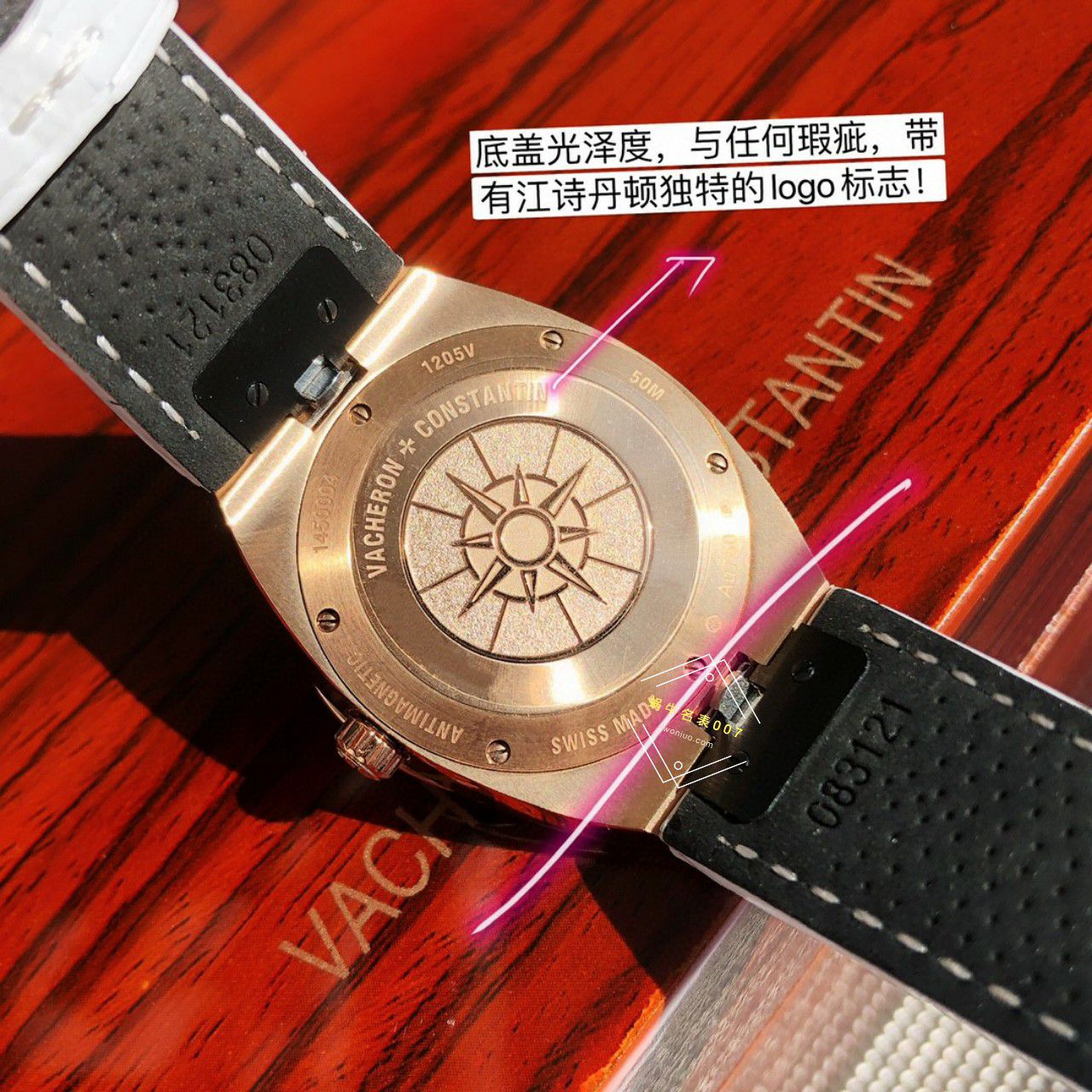  TOP 真钻女表Vacheron Constantin   Overseas 系列1225V/000R-B592，1225V/200A-B590 wrist watches  / JS261
