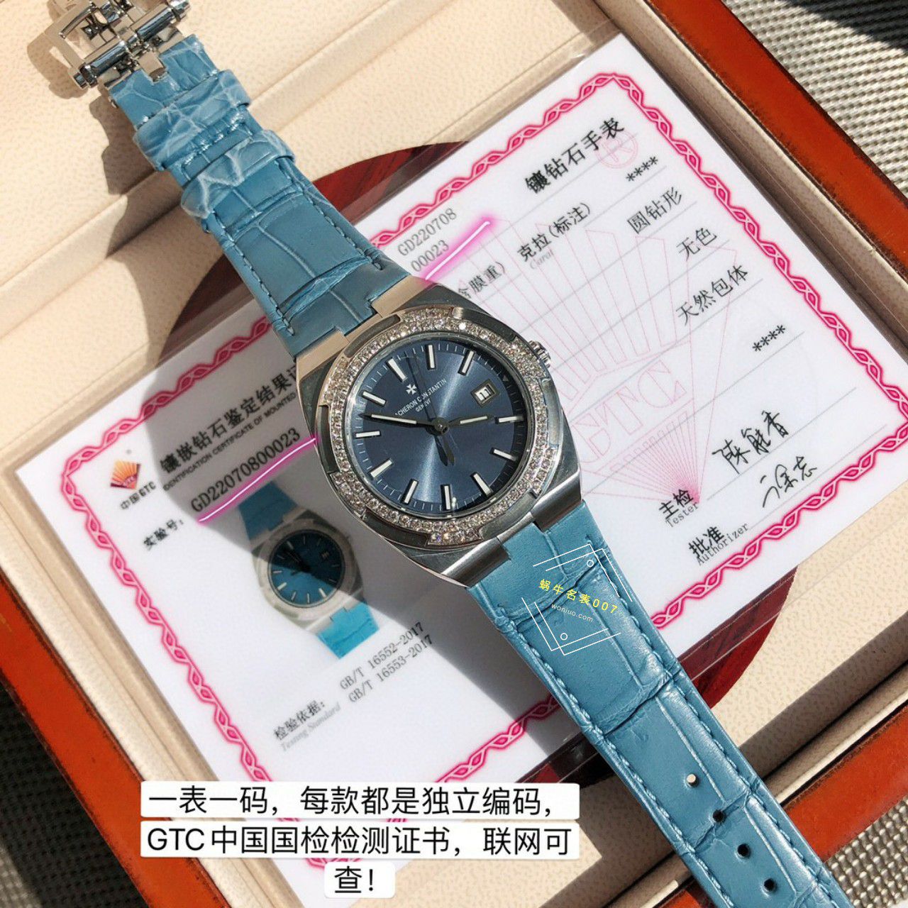  TOP 真钻女表Vacheron Constantin   Overseas 系列1225V/000R-B592，1225V/200A-B590 wrist watches  / JS261