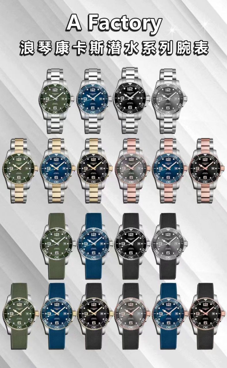 AF Cartier  系列，AF Cartier  女表系列，AF Factory  Cartier  蓝气球女表各个系列 / K339