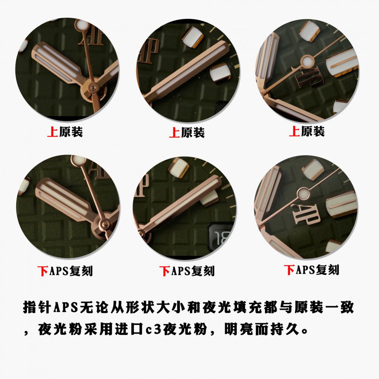 Video analysis APS Factory Audemars Piguet  Royal Oak Offshore  Replica Copy 15720ST.OO.A052CA.01 wrist watches (牛油果)，15720ST.OO.A009CA.01，15720ST.OO.A027CA.01，15720CN.OO.A002CA.01 / AP271