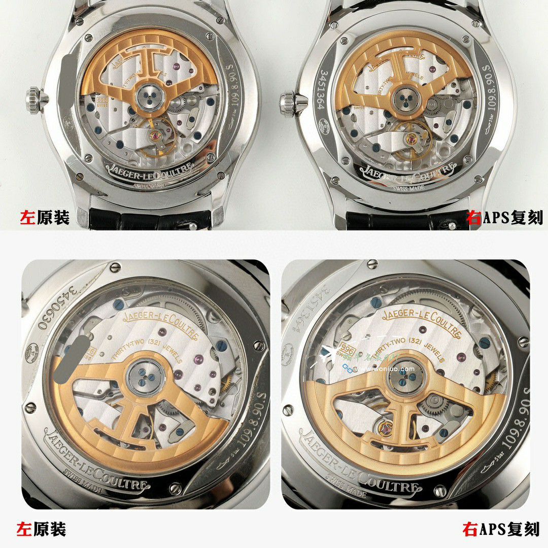 APS Jaeger-LeCoultre 大师系列 Replica Copy 两针半1212510，1218420 wrist watches  / JJ198