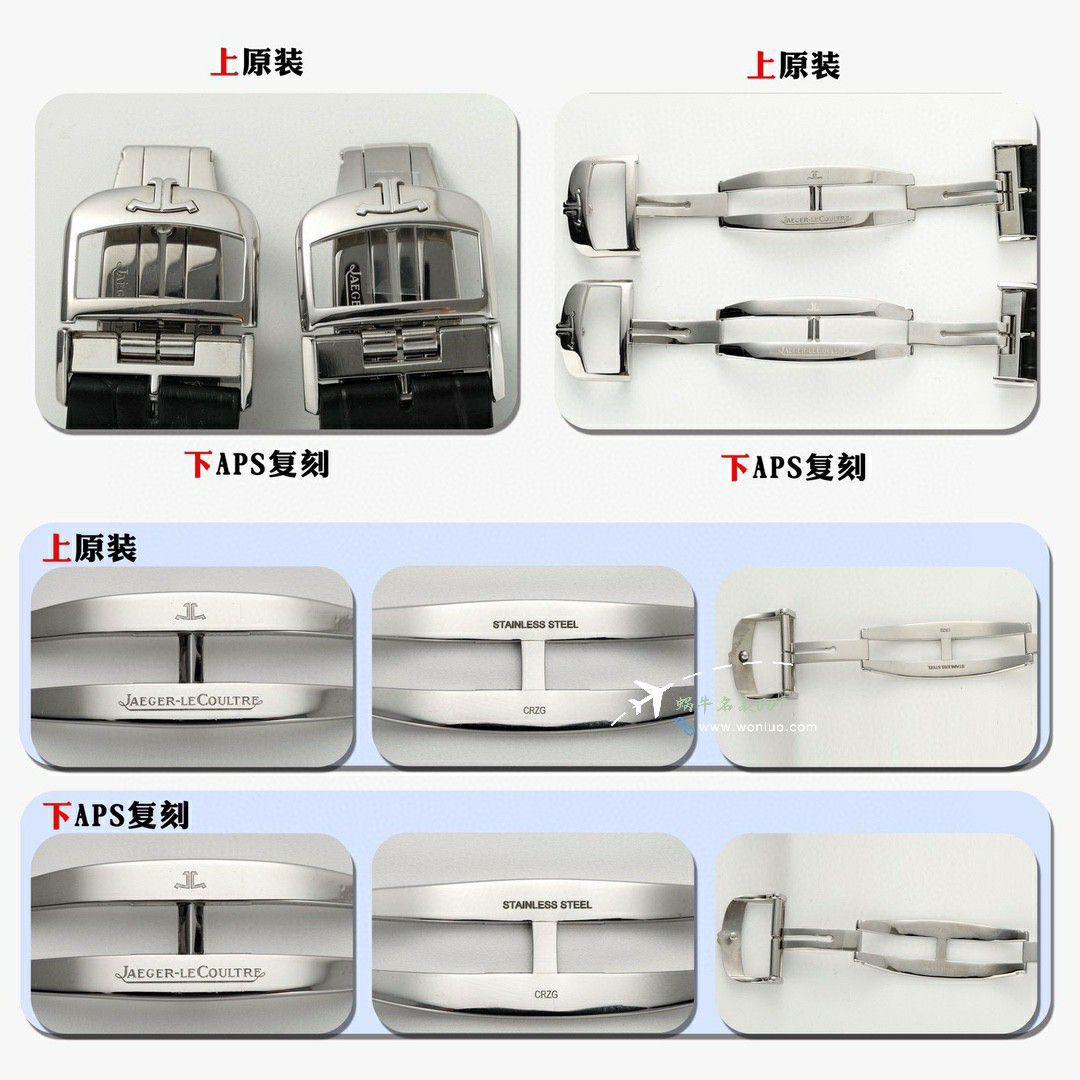 APS Jaeger-LeCoultre 大师系列 Replica Copy 两针半1212510，1218420 wrist watches  / JJ198