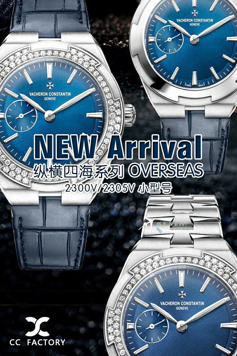 CCVacheron Constantin   Overseas 女表 top  Replica Copy 2305V/100R-B077，2305V/100A-B171，2305V/100A-B170 wrist watches  / JS266