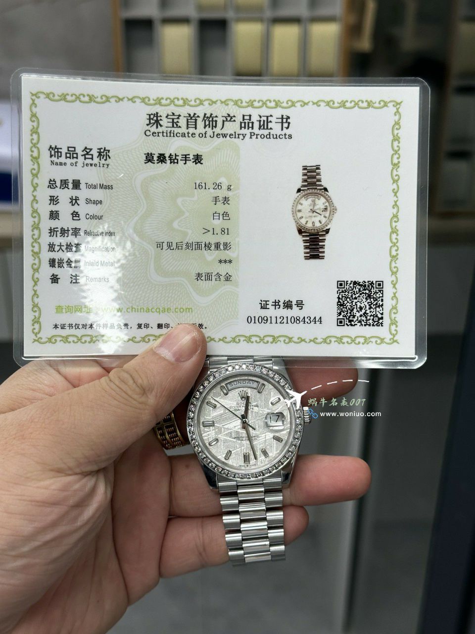 GMV3 Rolex  Adding weight DD Day-Date 型177g top  Replica Copy m228238-0061，m228235-0003 wrist watches  / R862