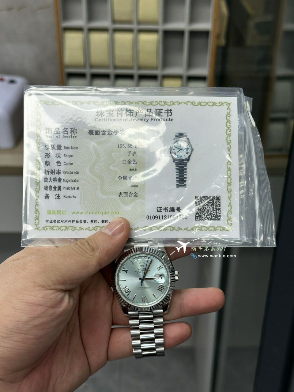 GMV3 Rolex  Adding weight DD Day-Date 型177g top  Replica Copy m228238-0061，m228235-0003 wrist watches  / R862
