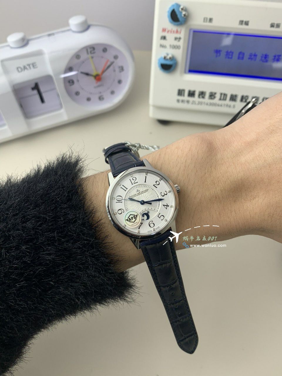 APS一体机 Jaeger-LeCoultre 约会女装 Best 的 Replica Copy 3448430 wrist watches  / JJ197