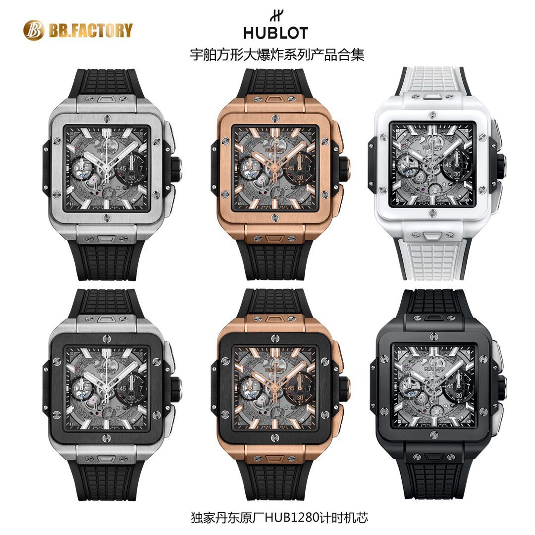 BBF hublot 恒宝SQUARE BANG UNICO Composite 821.CI.0170.RX High quality  Replica Copy  wrist watches  / YB132