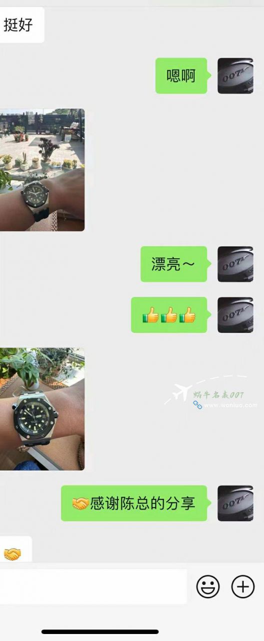 APS Factory Audemars Piguet  Royal Oak Offshore  Best 的 Replica Copy  Watches 15720CN.OO.A002CA.01 wrist watches  / AP281