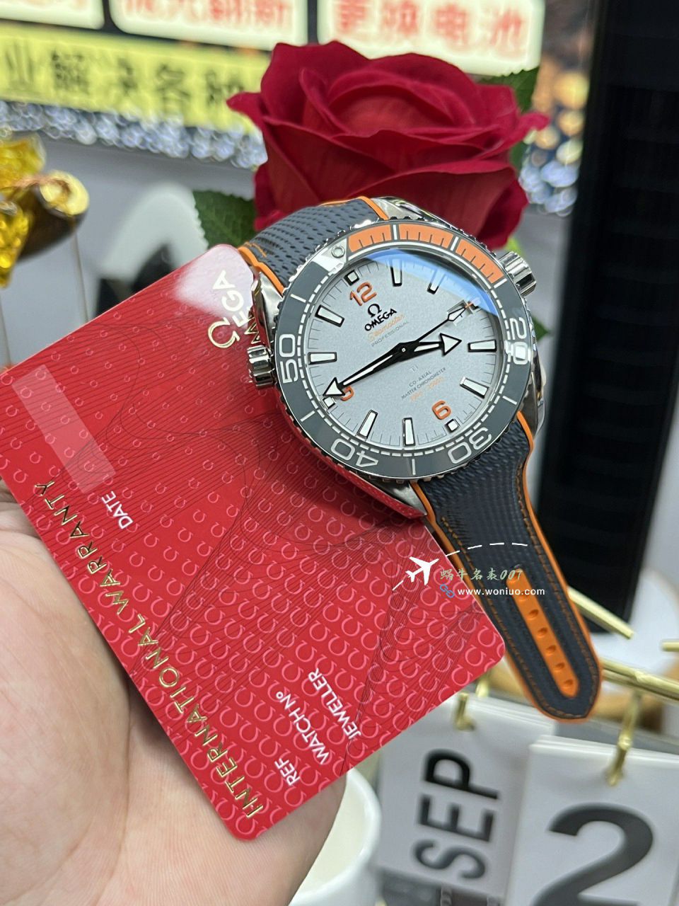VSOMEGA Seamaster  Replica Copy 600米 四分之一 215.92.44.21.99.001 wrist watches  / VS800