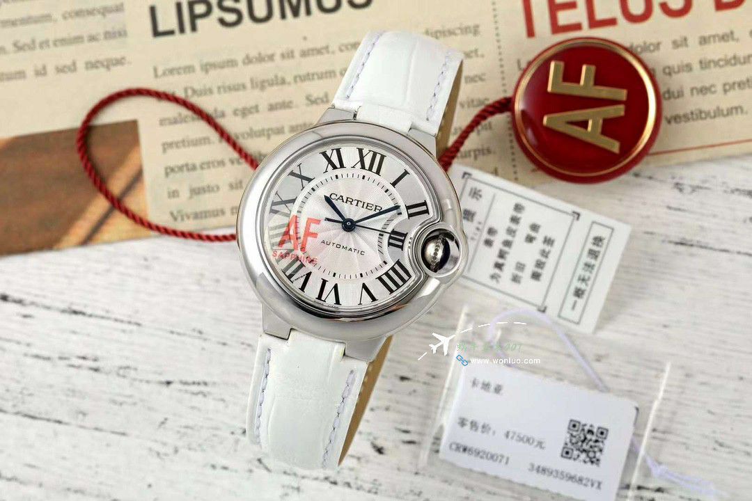 AF蜕变归来 Cartier  33mm蓝气球系列 wrist watches  / K351