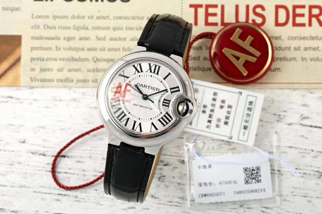 AF蜕变归来 Cartier  33mm蓝气球系列 wrist watches  / K351
