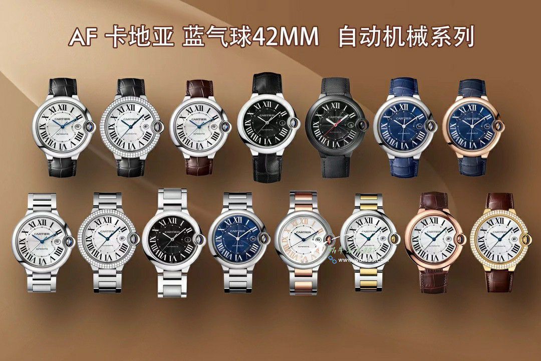 AF Factory  Best  Replica Copy  Cartier  蓝气球42毫米男款系列W2BB0031 wrist watches  / K360