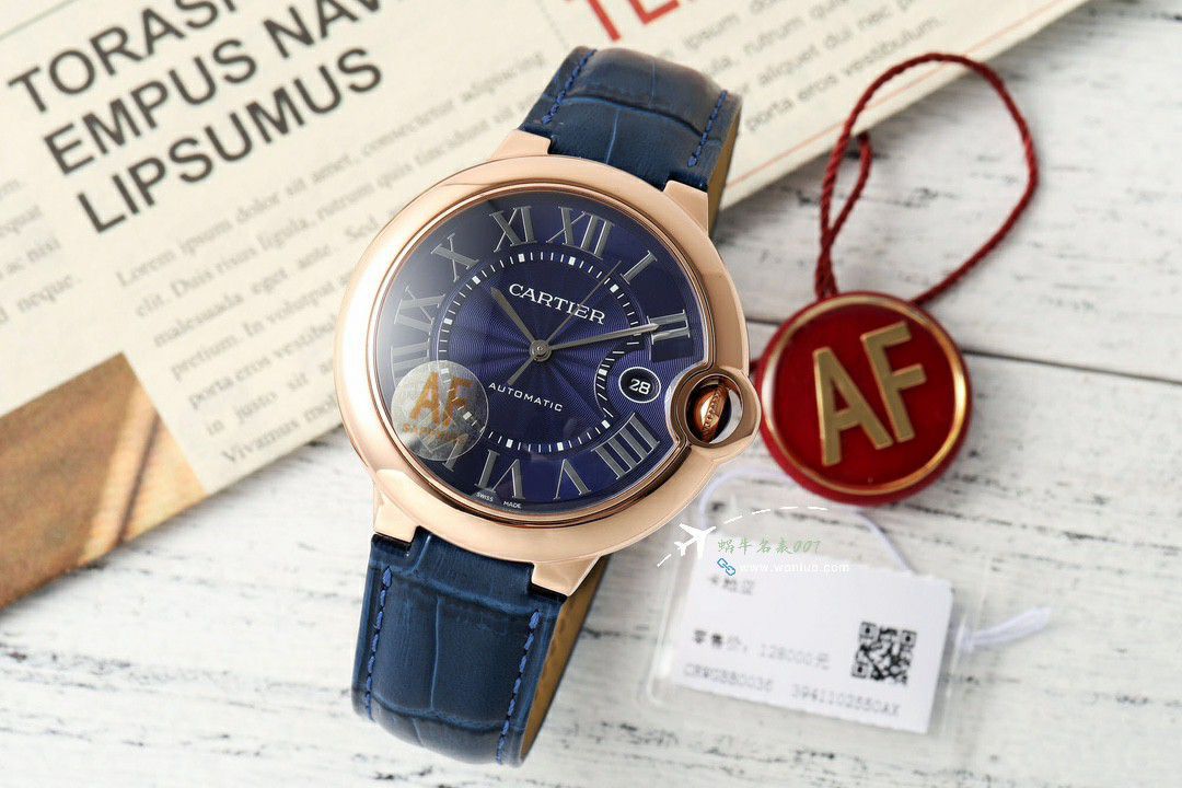 AF Factory  Best  Replica Copy  Cartier  蓝气球42毫米男款系列W2BB0031 wrist watches  / K360