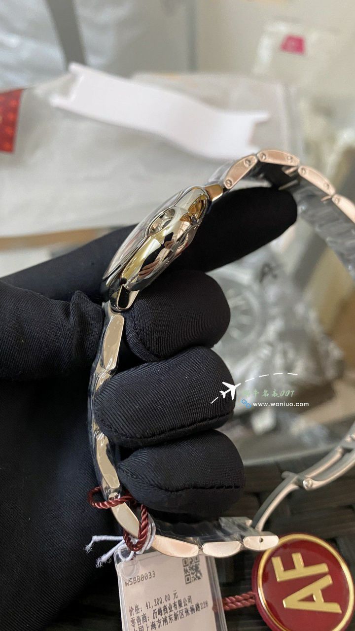 AF Cartier  蓝气球33毫米石英女 Watches  Perfect  Replica Copy W6920084，WSBB0034，W6920086 wrist watches  / K366