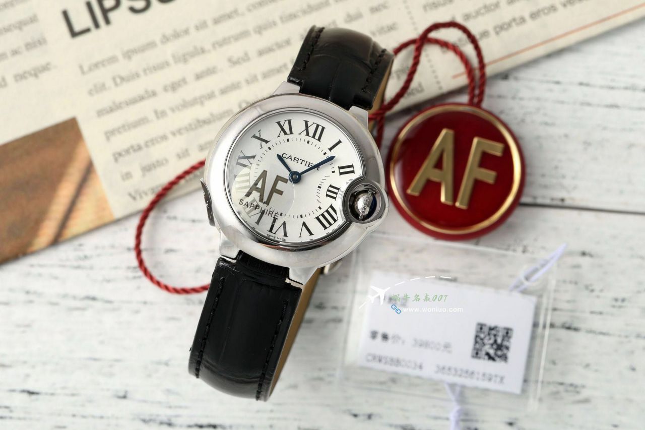AF High quality  Replica Copy 女表 Cartier  蓝气球28毫米系列W6920038 Watches  / K372
