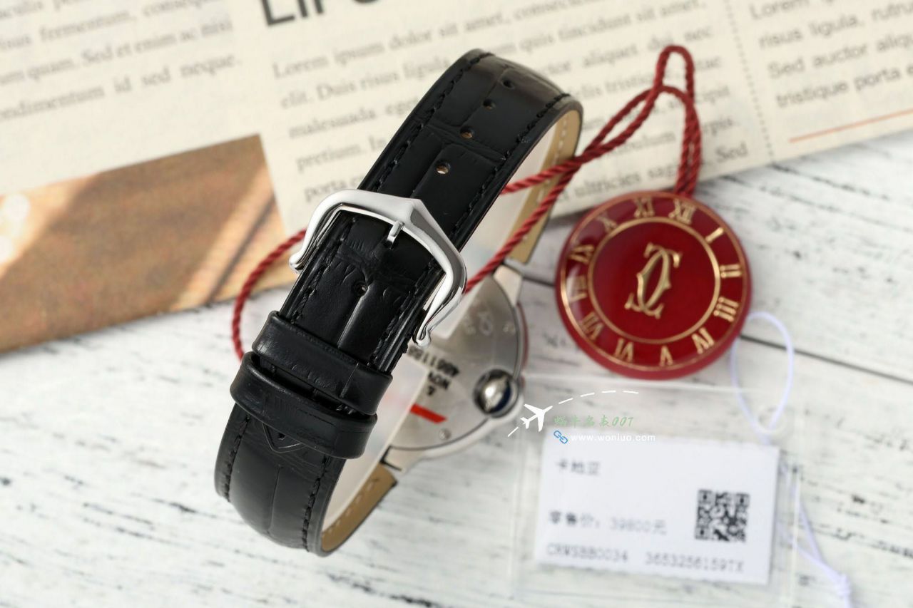AF High quality  Replica Copy 女表 Cartier  蓝气球28毫米系列W6920038 Watches  / K372
