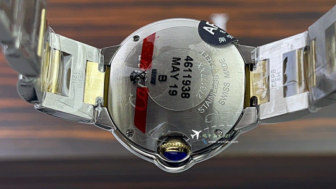 AF High quality  Replica Copy 女表 Cartier  蓝气球28毫米系列W6920038 Watches  / K372