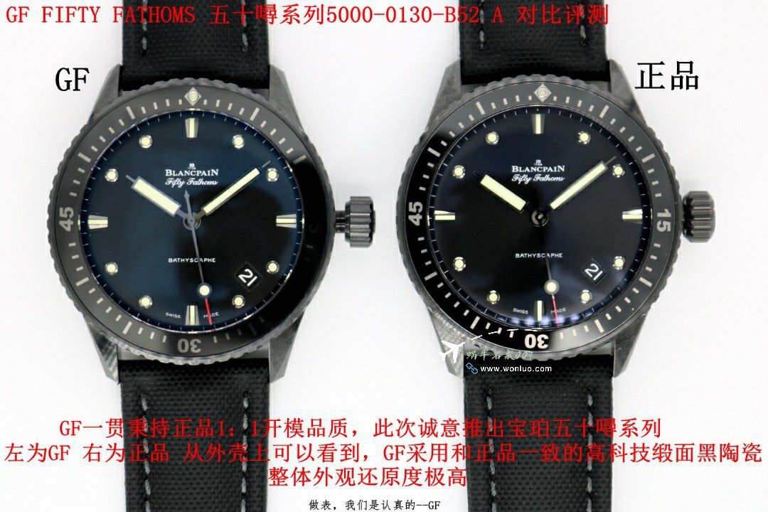 Blancpain  Fifty Fathoms  Replica Copy 5000-36S40-O52A，5000-0240-O52A，5000-36S30-B52A wrist watches  / BP080