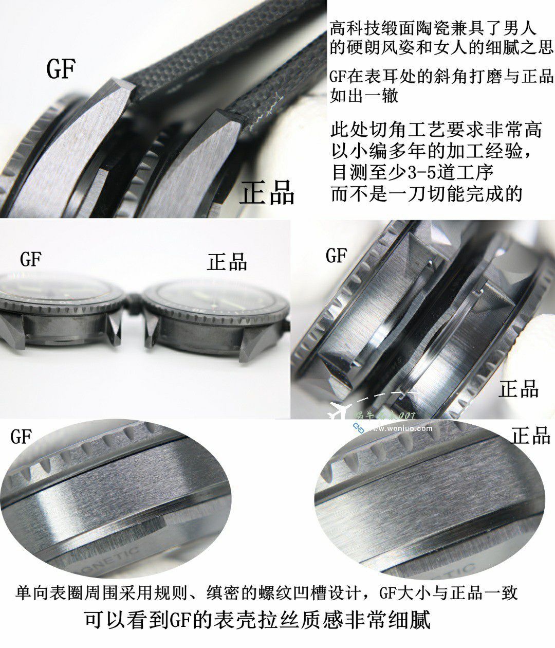 Blancpain  Fifty Fathoms  Replica Copy 5000-36S40-O52A，5000-0240-O52A，5000-36S30-B52A wrist watches  / BP080