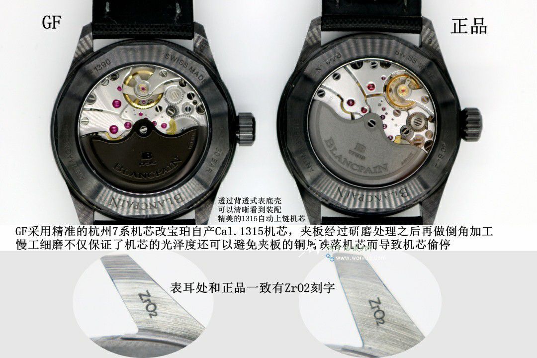 Blancpain  Fifty Fathoms  Replica Copy 5000-36S40-O52A，5000-0240-O52A，5000-36S30-B52A wrist watches  / BP080