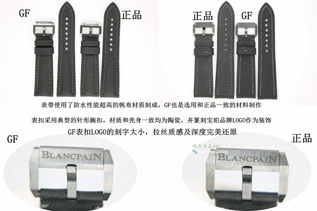 Blancpain  Fifty Fathoms  Replica Copy 5000-36S40-O52A，5000-0240-O52A，5000-36S30-B52A wrist watches  / BP080