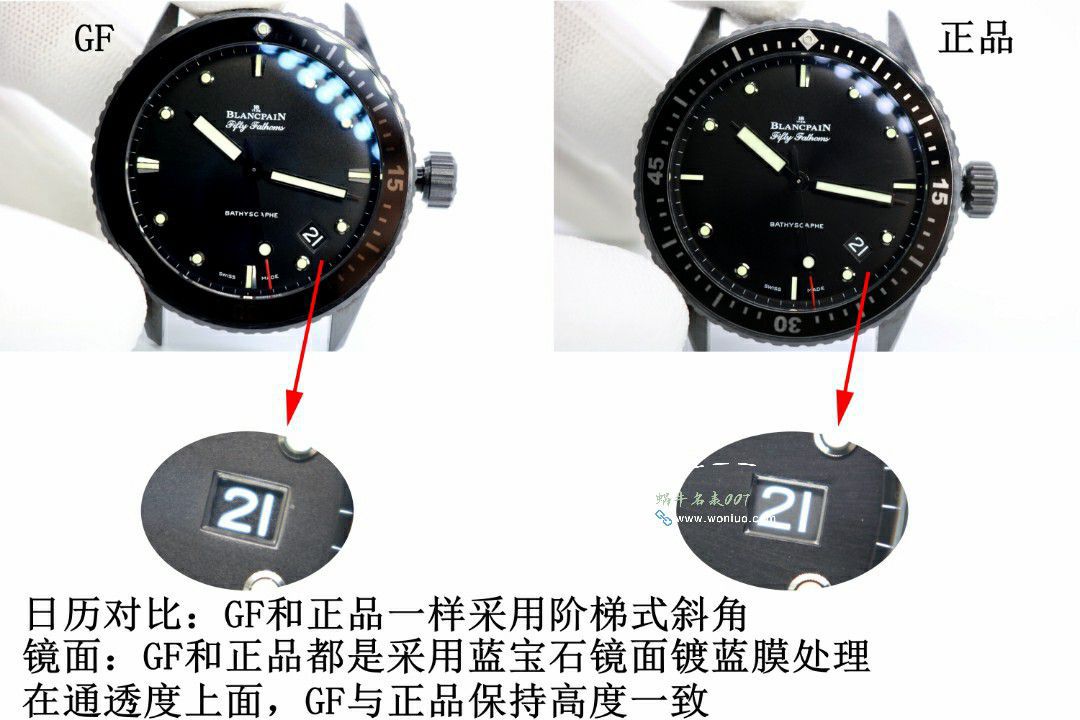 Blancpain  Fifty Fathoms  Replica Copy 5000-36S40-O52A，5000-0240-O52A，5000-36S30-B52A wrist watches  / BP080
