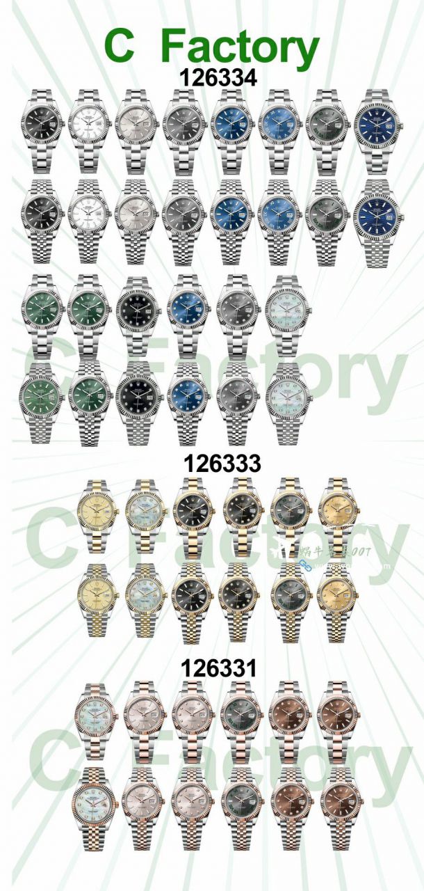 Clean Factory  Rolex  Datejust 41MM Best  Replica Copy  Watches m126333-0010 wrist watches  / R878