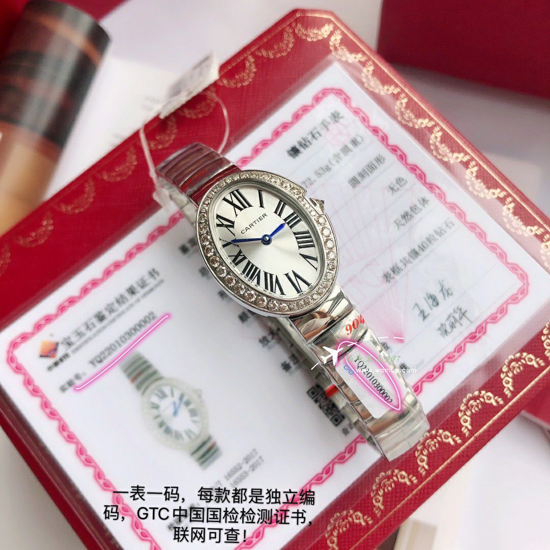  TOP  copy customized 真钻 Cartier  浴缸系列 top  Replica Copy WB520006，WB520002女士 wrist watches  / K376