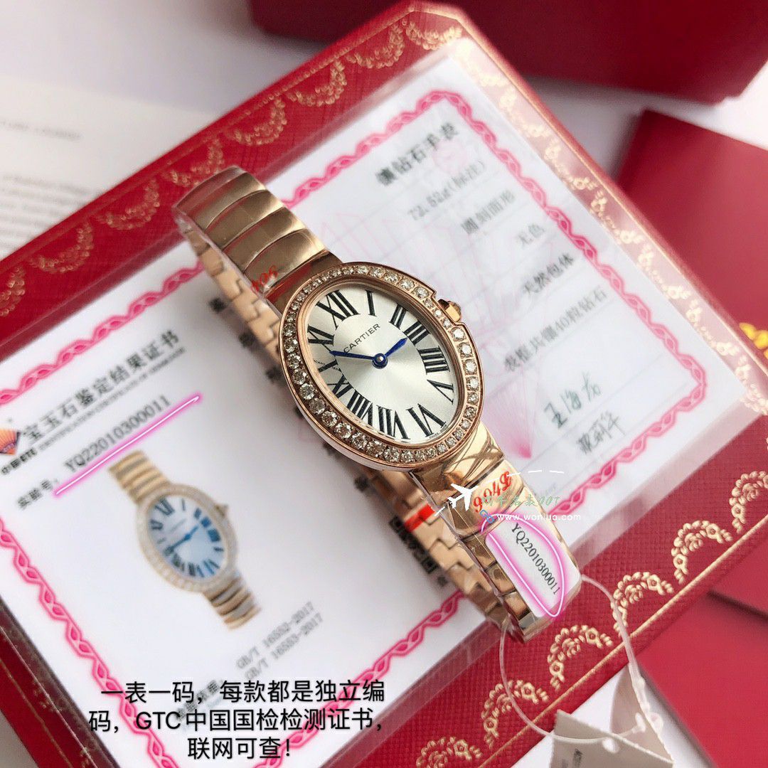  TOP  copy customized 真钻 Cartier  浴缸系列 top  Replica Copy WB520006，WB520002女士 wrist watches  / K376