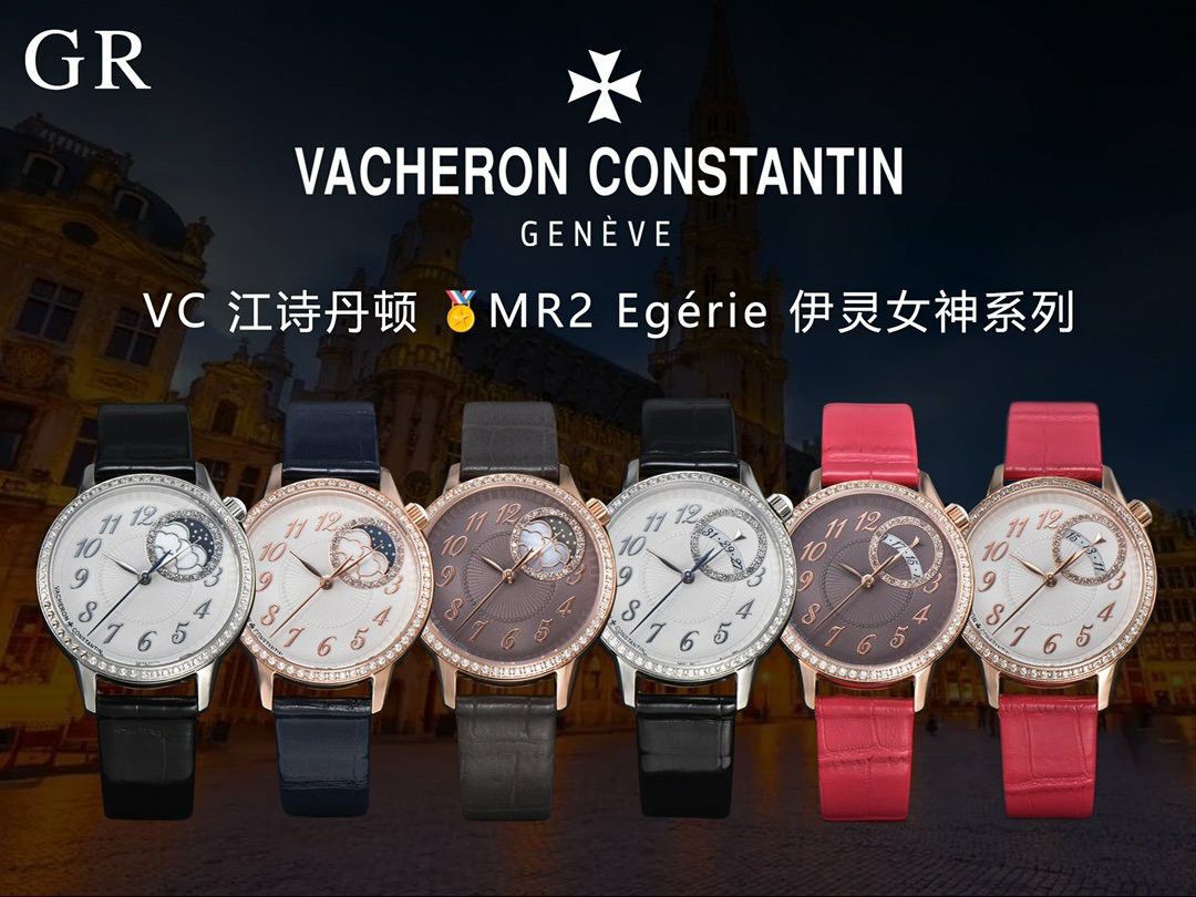 GRVacheron Constantin  MR2 Egérie 伊灵女神 top  Replica Copy 女 Watches 8005F/000R-H030，8005F/000R-B498 wrist watches  / JS275