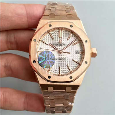 【JF Factory  Replica  Copy  Watches 】Audemars Piguet 皇家橡树系列15450OR.OO.1256OR.01 wrist watches 