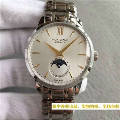 【VF High quality 精 Replica Watches 】万宝龙HERITAGE SPIRIT大班传承系列U0111621 wrist watches 