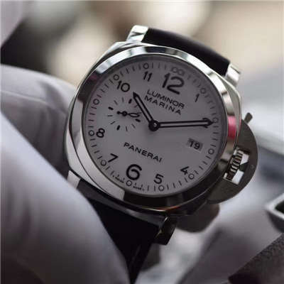 【VS Factory  Perfect  High quality  Replica Watches 】Panerai LUMINOR 1950系列PAM00499Panerai 大白 wrist watches 