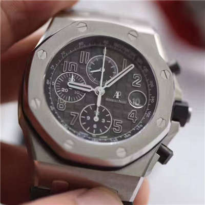 【 Video analysis JF Factory 1:1 Copy  Watches 】Audemars Piguet AP  Royal Oak Offshore 系列26470ST.OO.A104CR.01 wrist watches 