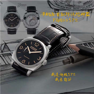 【 Video analysis SF Factory 1:1 top  Replica Watches 】Panerai LUMINOR 1950系列珍珠陀PAM00572男表