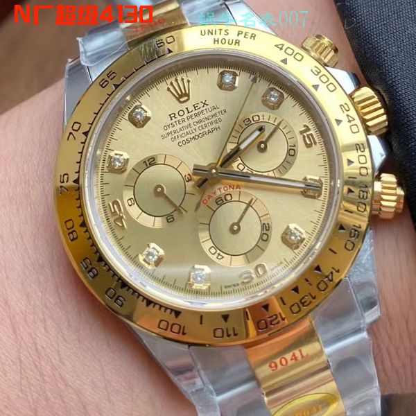  Video analysis N Factory  Rolex 超级4130 Ditongna 间金钻面m116503-0006 top 1比1 Replica Copy  Watches 